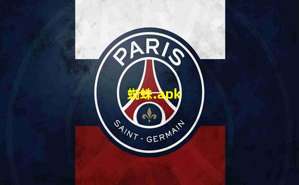 蜘蛛.apk